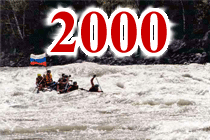 2000 ���