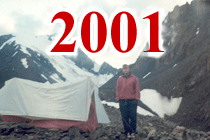 2001 ���