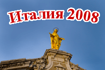 2008 ���
